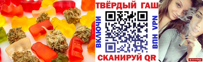 Canna-Cookies марихуана  Купить  Волосово 