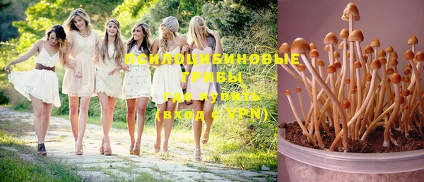 мефедрон Лихославль