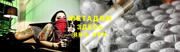 а пвп мука Алзамай