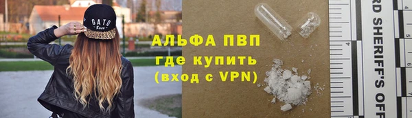а пвп мука Алзамай