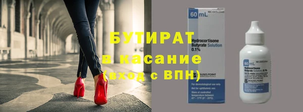 а пвп мука Алзамай