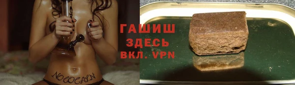 марихуана Алексеевка