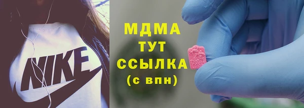 марихуана Алексеевка