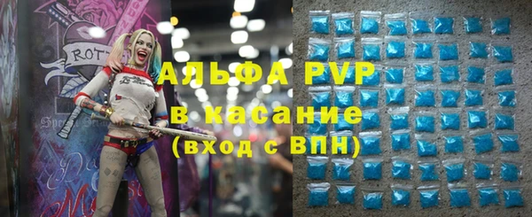 а пвп мука Алзамай