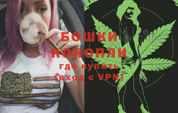 марихуана Алексеевка