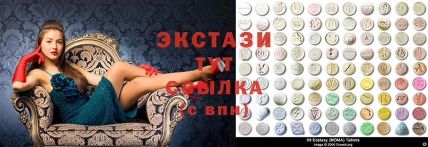 марихуана Алексеевка