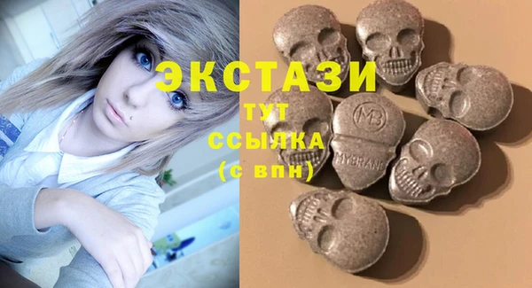 прущий лед Алексин