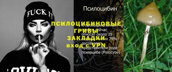 марихуана Алексеевка