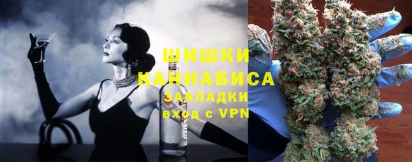 сатива Липки