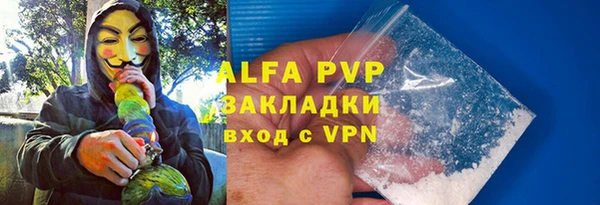 а пвп мука Алзамай