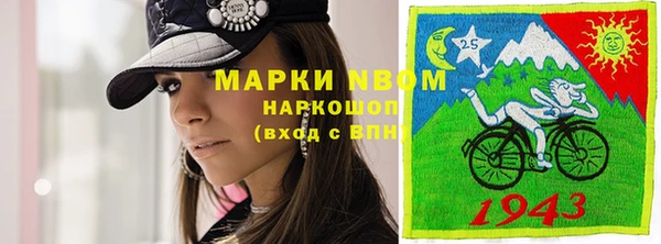 марихуана Алексеевка